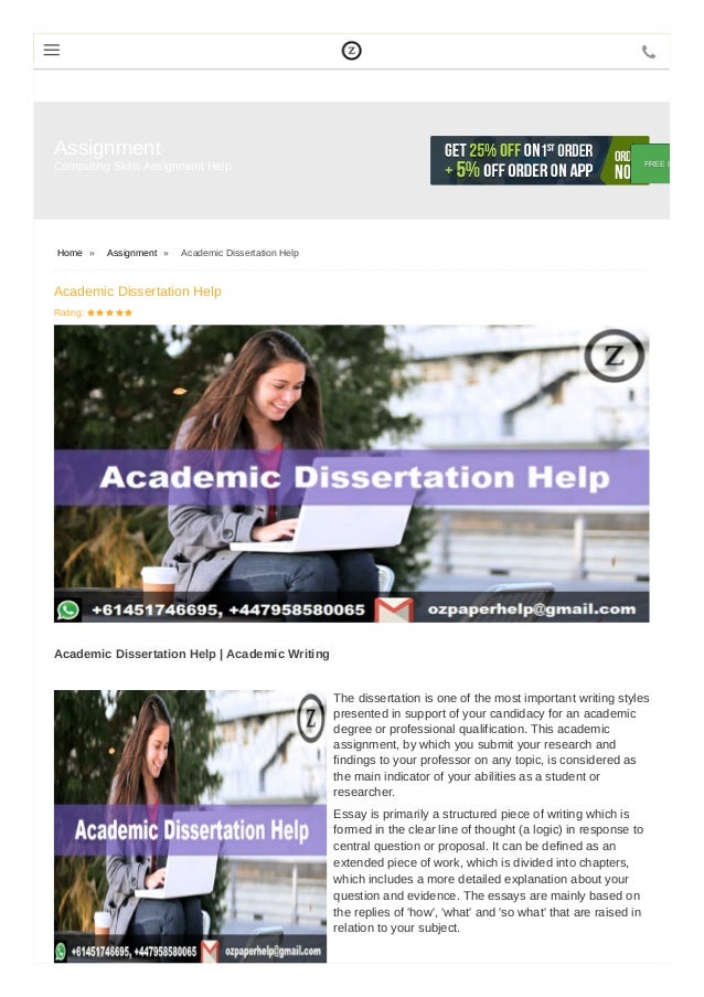 academic dissertation help