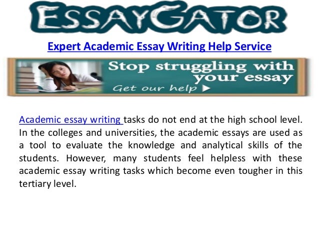 academic essay services