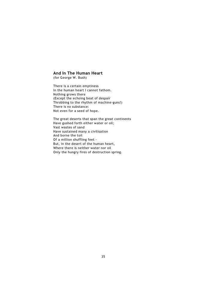 cover letter for poetry