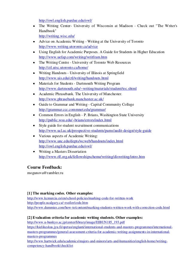 Academic writing materials