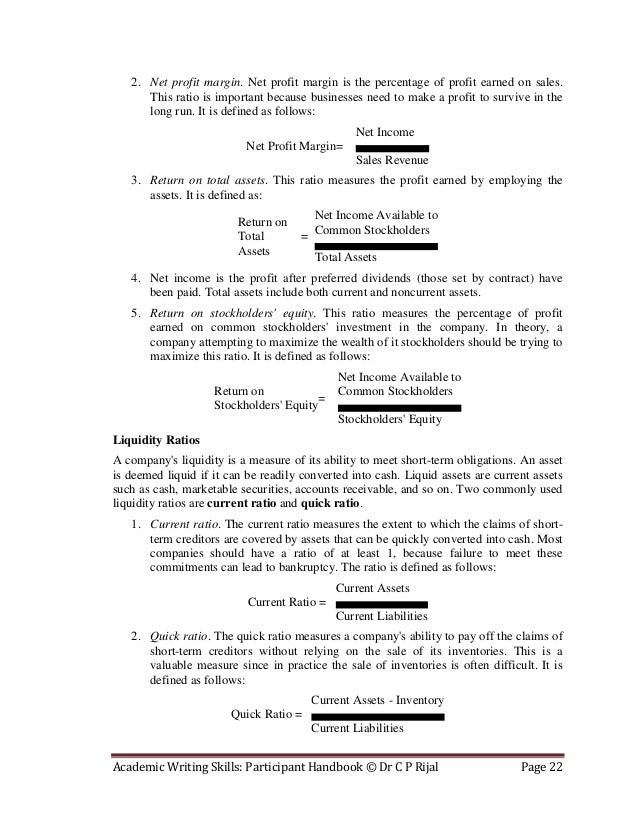 Where can i buy good essay