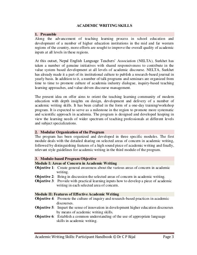 Buy business plan pro premier intense