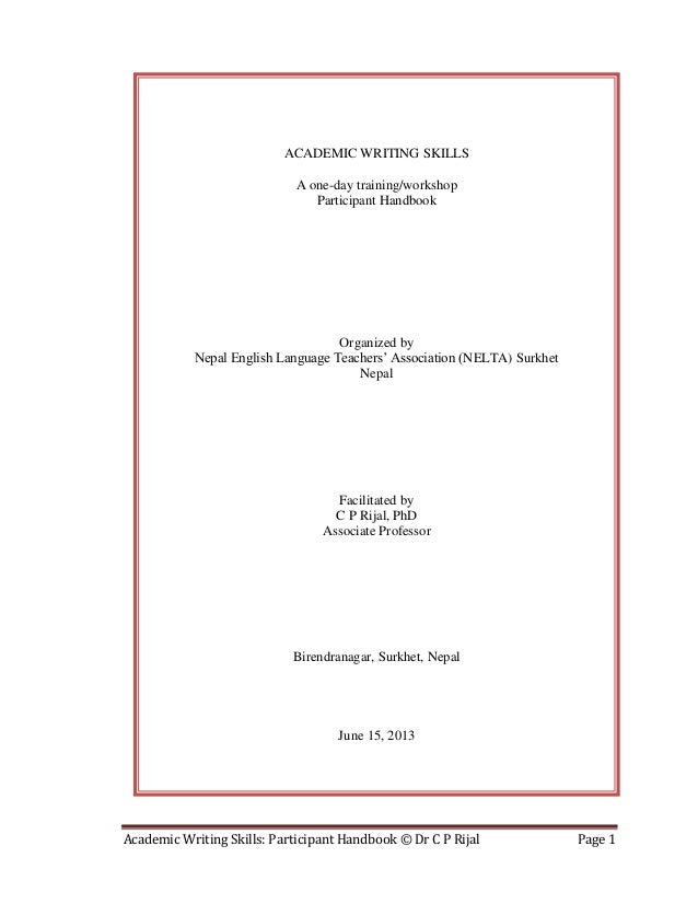 Academic skills essay