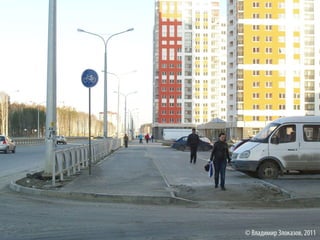 Велоинфраструктура Академического района