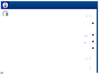 27
:
...
...
.

 