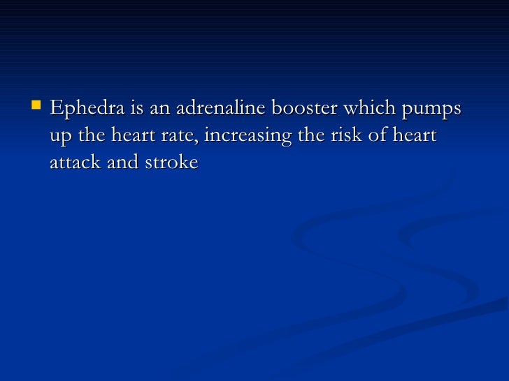 Acai berry side effects