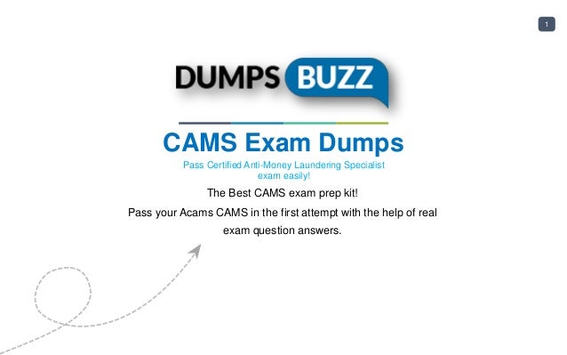 CAMSテスト対策書