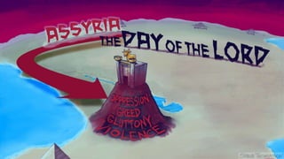 A Cartoonist's Guide to Joel