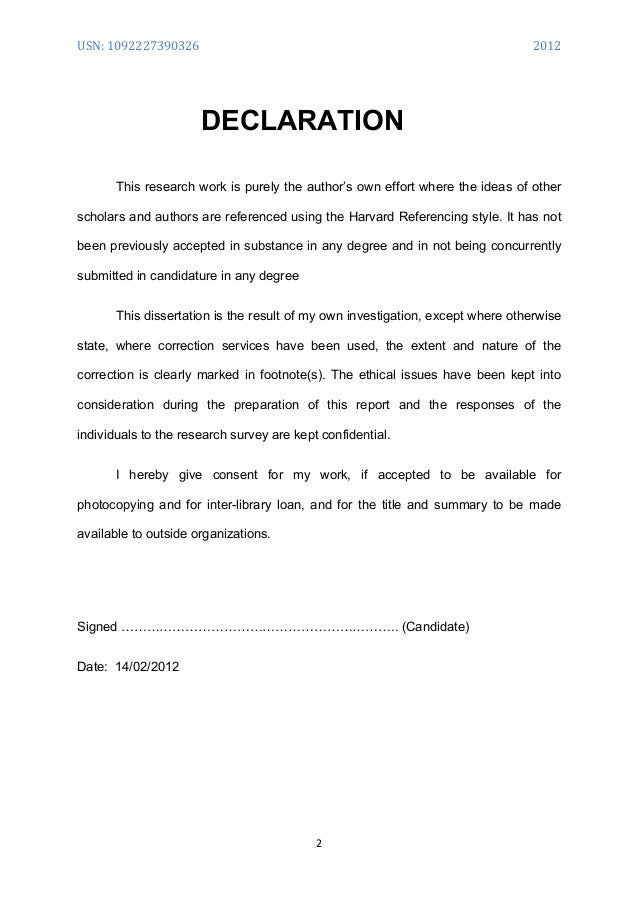 my discipline essay yale