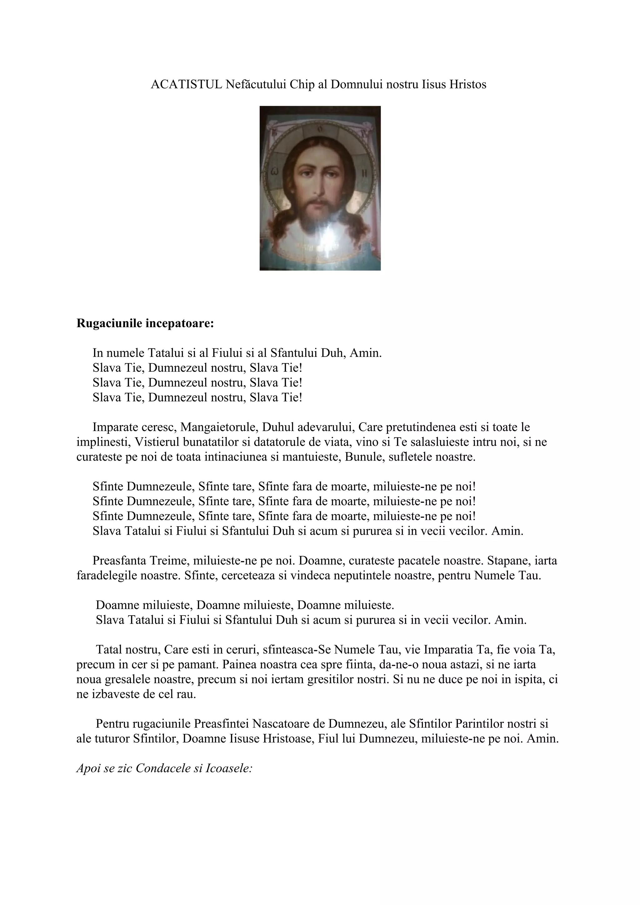 acatistul domnului nostru iisus hristos