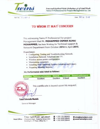 Experience certificate 2