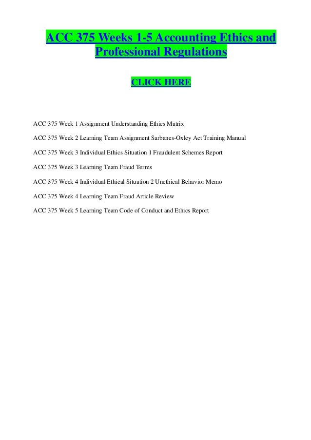 Acc 375 accounting ethics and professional regulations essay 06 image