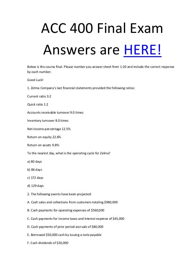 SC-400復習対策書 | Maxtic SC-400復習対策書 | Maxtic