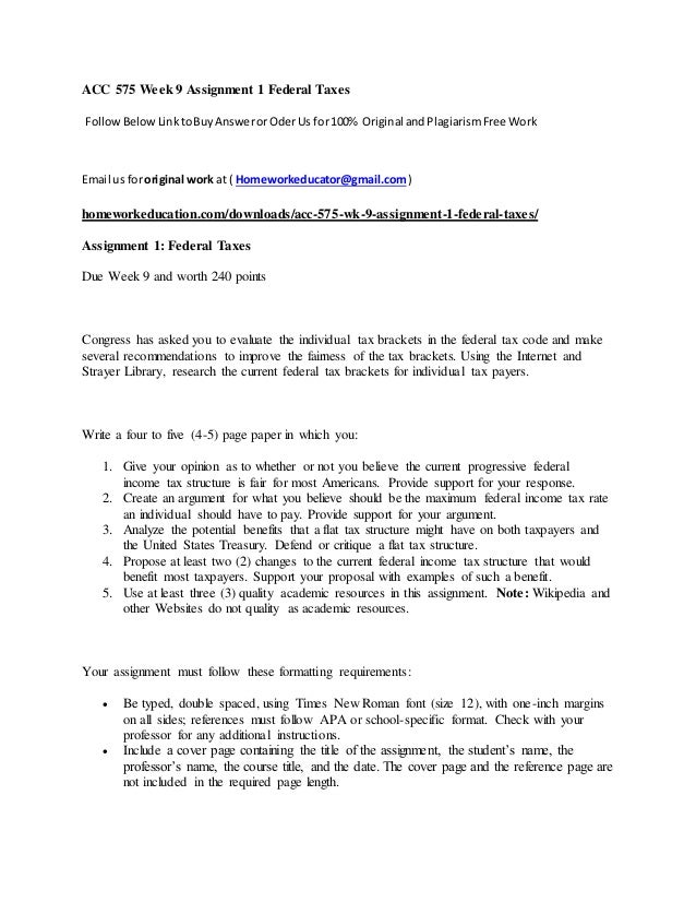Persuasive essay essay