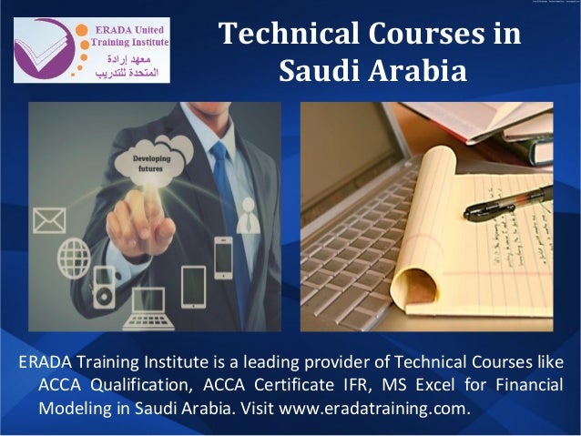 ACCA Training In Saudi Arabia acca-training-in-saudi-arabia