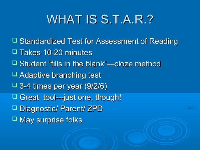 What is the Accelerated Reader STAR reading test?