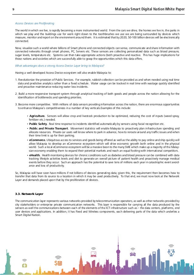 Essays digital nation 05 image