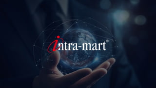 intra-mart Accel series 2024 Spring updates