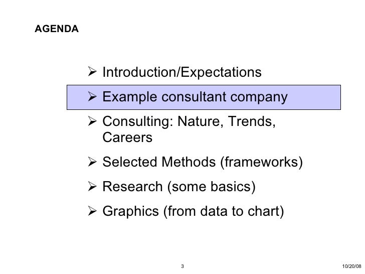 Accenture：管理咨询经典