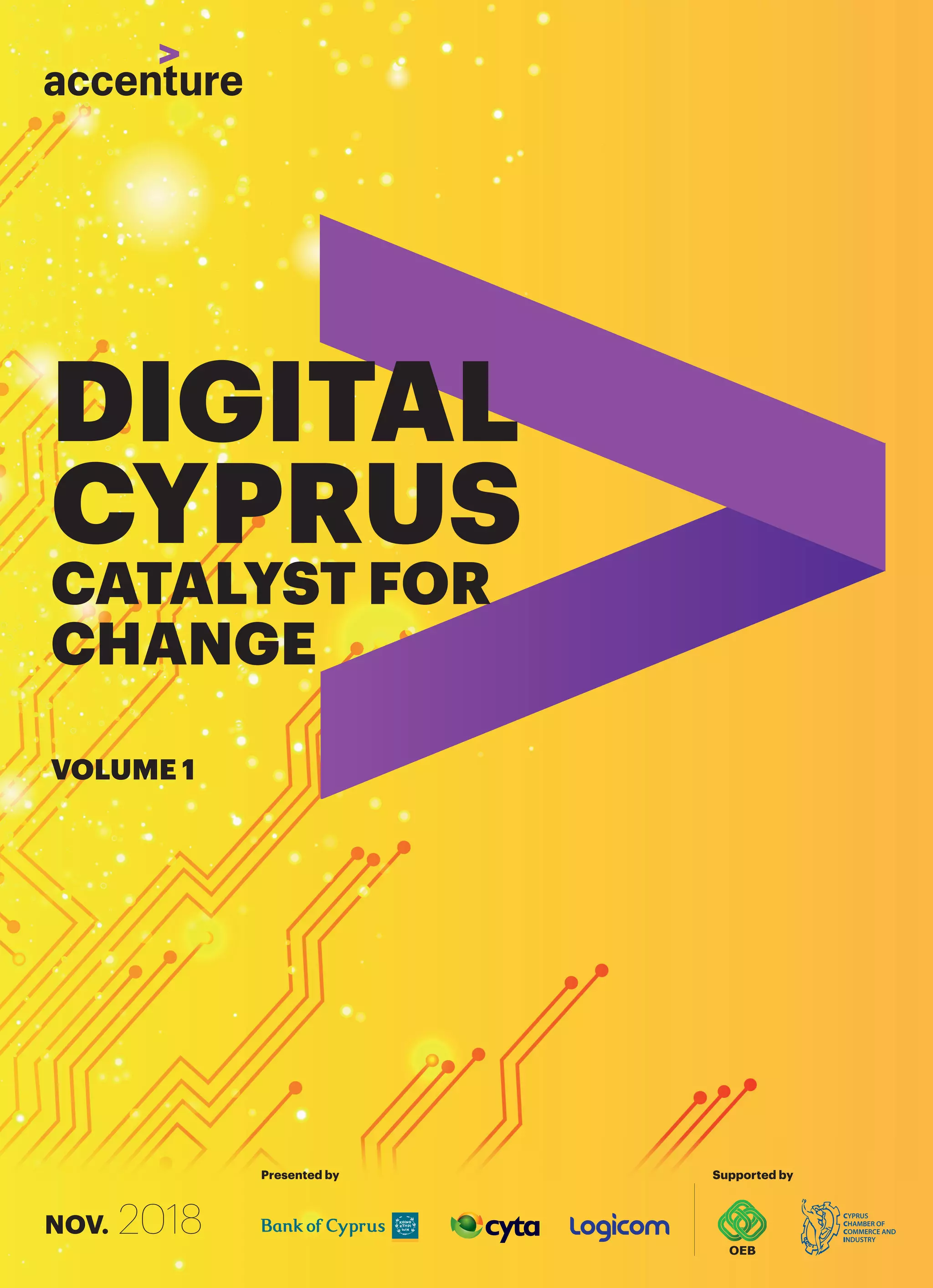 The Luvtheflex Leak: A Catalyst For Change? - u2qaedm