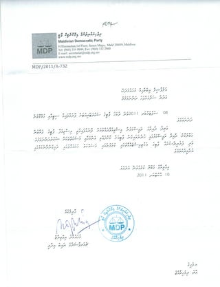 Acceptance letter from mdp 10-10-2011