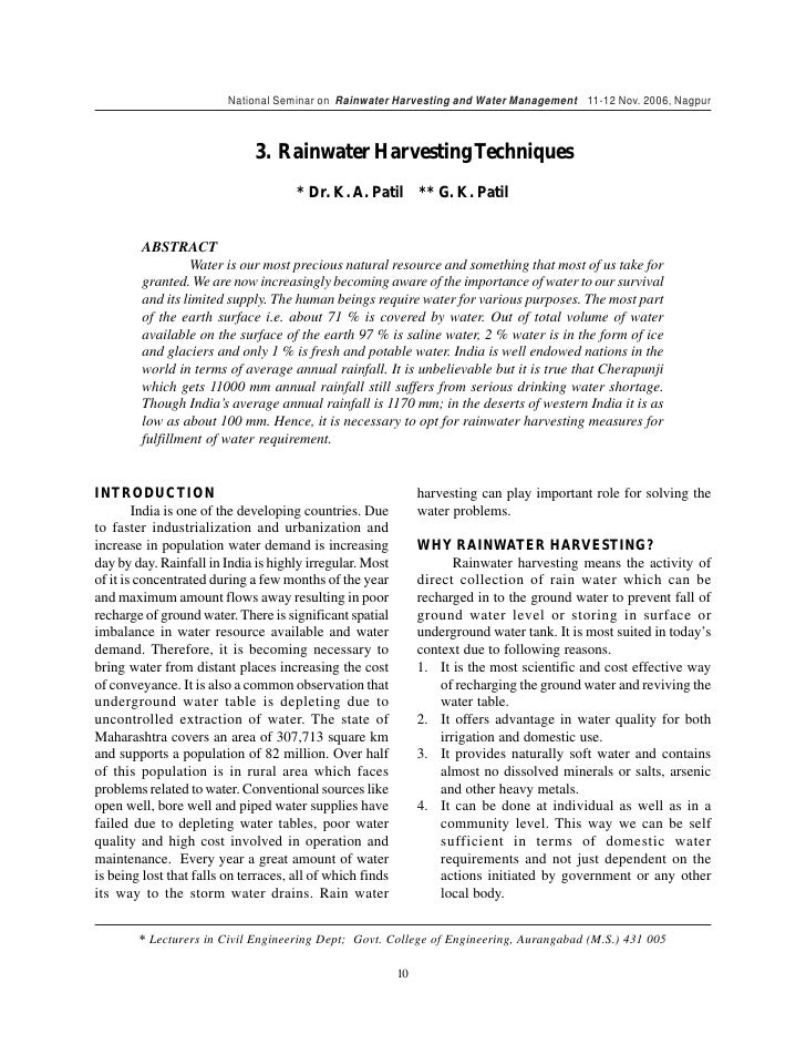 Essay on rainwater harvesting
