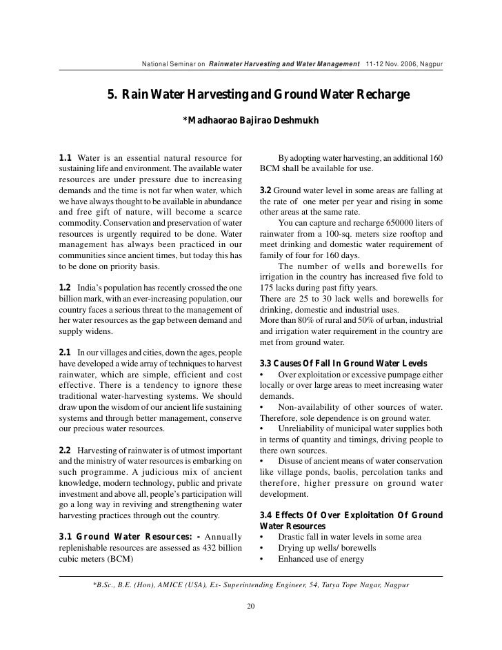 role of education in rural development in india essay Role of banking sector in bharat (rural india) (monisha) has written an essay on role of banking sector in rural education is one of the main development. role of education in rural development in india essay Role of banking sector in bharat (rural india) (monisha) has written an essay on role of banking sector in rural education is one of the main development.