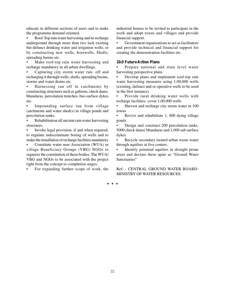 Essay on water harvesting in india