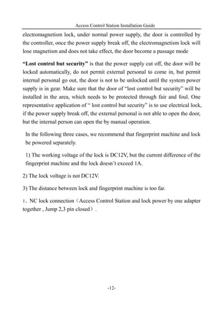 Access control-installation | PDF