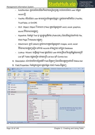 Access Notes.pdf Access 2007 Notes-All Chapters.pdf