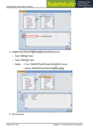 Access Notes.pdf Access 2007 Notes-All Chapters.pdf