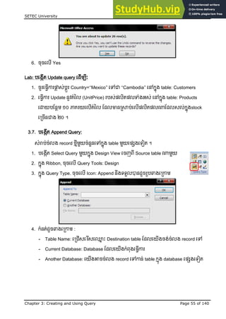 Access Notes.pdf Access 2007 Notes-All Chapters.pdf