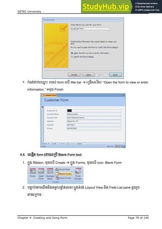 Access Notes.pdf Access 2007 Notes-All Chapters.pdf