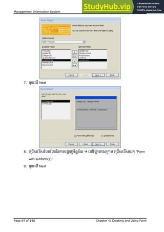 Access Notes.pdf Access 2007 Notes-All Chapters.pdf