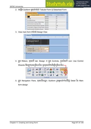 How To Apply Access Note.pdf Access 2007 Notes-All Chapters.pdf