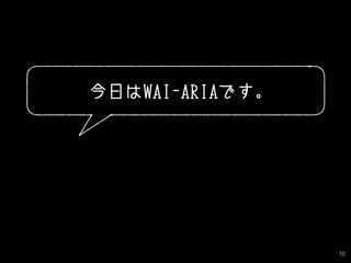 10
神戸を紹介するページを作ります！
 