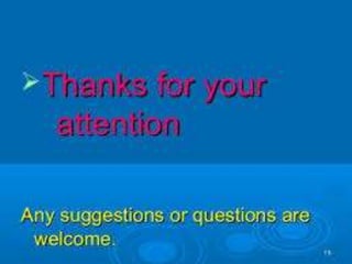 Accommodation/Accommodative facility