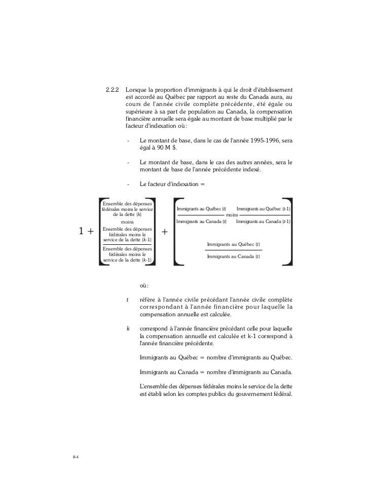 Accord canadaquebecimmigrationfrancais
