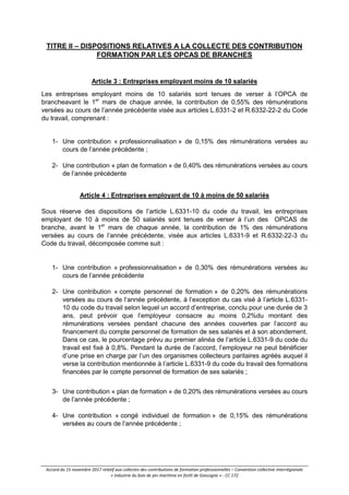 Accord du 15 novembre 2017 relatif aux collectes des contributions de formation professionnelles – Convention collective i...