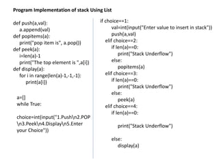 DATA STRUCTURE CLASS 12 .pptx