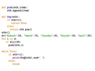 DATA STRUCTURE CLASS 12 .pptx