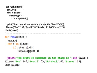 DATA STRUCTURE CLASS 12 .pptx
