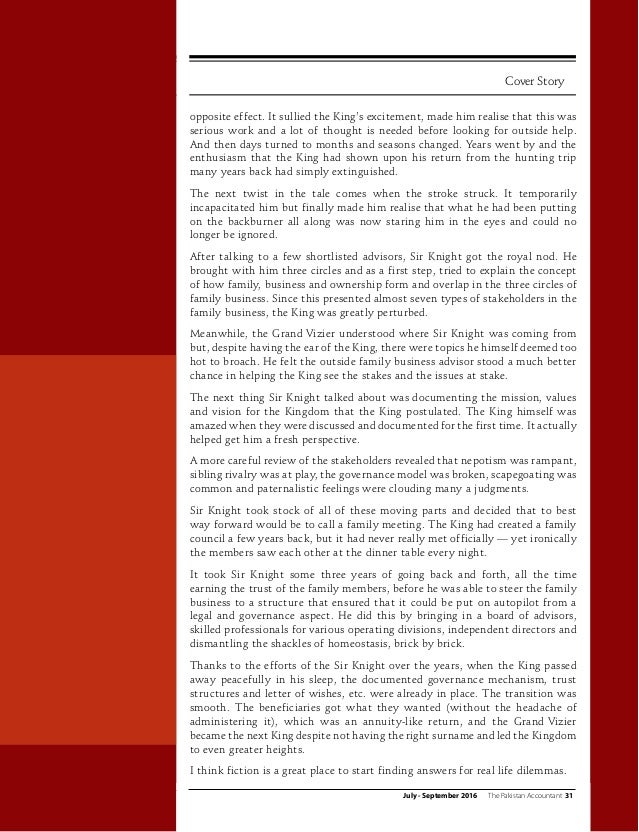 Employee Career Management In The Fast Food Industry Employee Career Management In The Fast Food Industry