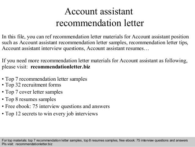 accounts assistant resumes