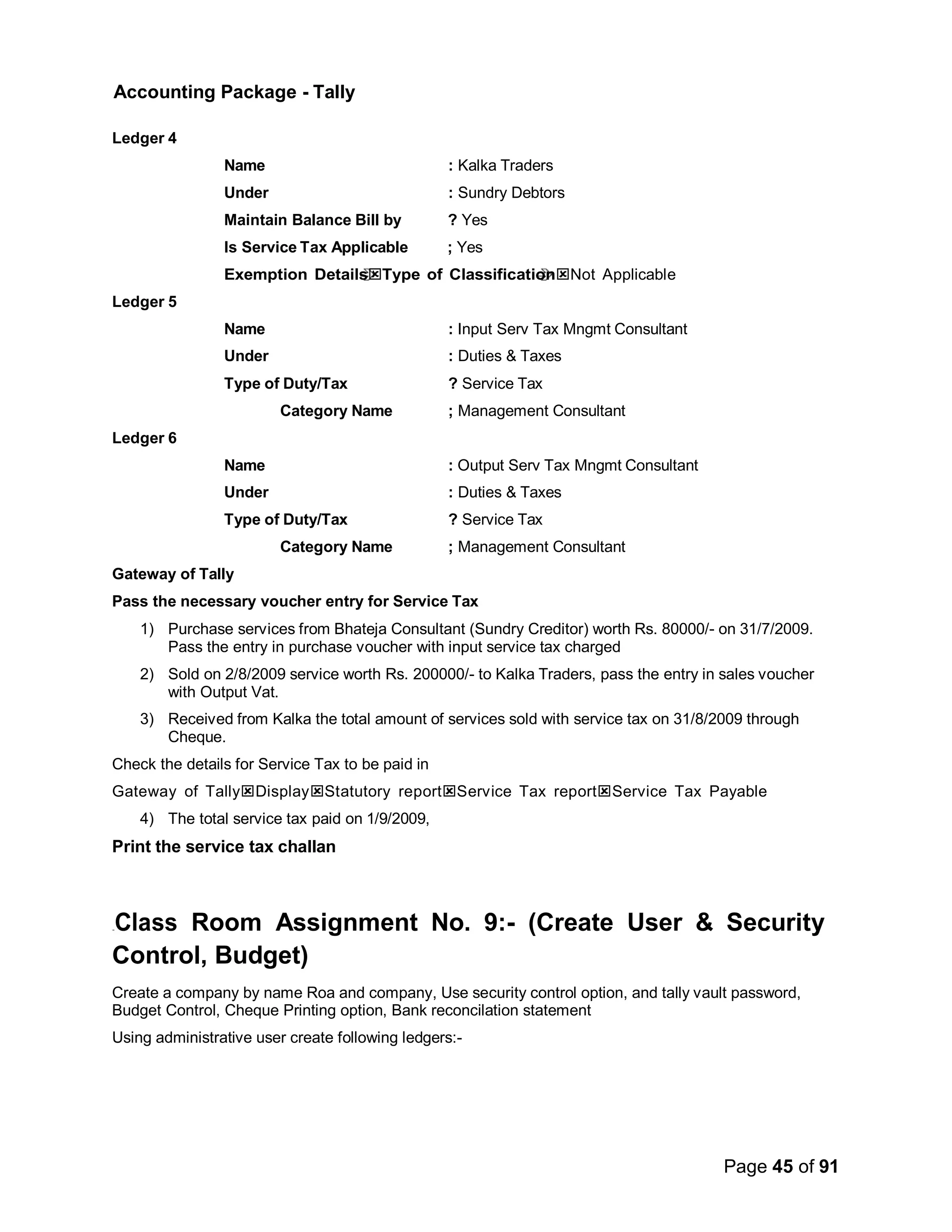 Accounting Tally Notes by SDK in Gurugram | PDF