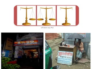 wPÎ: GKZidv`vwLjv c×wZ
 