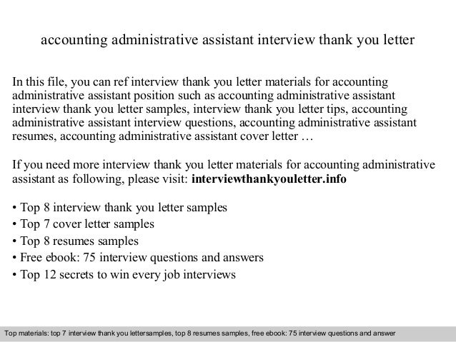 accounting assistant interview questions
