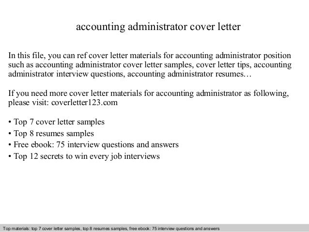 administrator cover letter