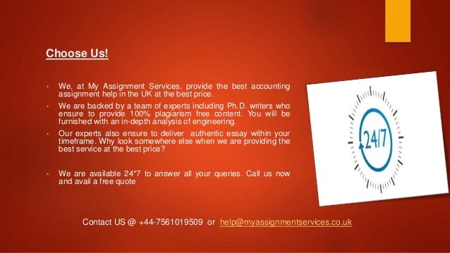 essay quality control resume examples