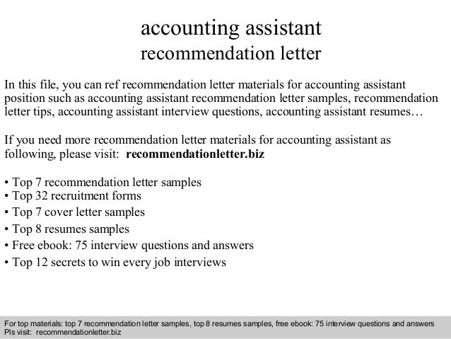 accounting assistant recommendation letter letter of recommendation for accounting jobs